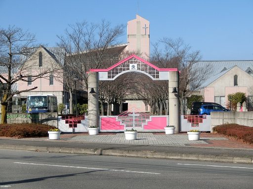 郡山ザベリオ学園中学校の校舎の写真