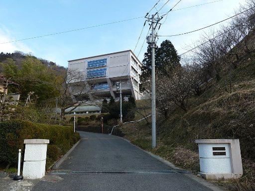 磐城緑蔭中学校の校舎の写真