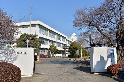 茨城大学教育学部附属中学校の校舎の写真