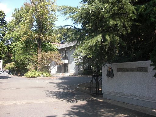 茨城県立竜ヶ崎第一高等学校附属中学校の校舎の写真
