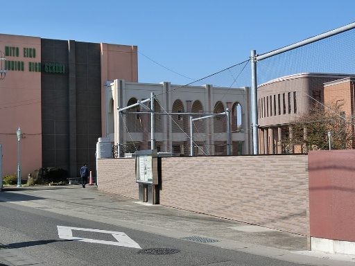 水戸英宏中学校の校舎の写真