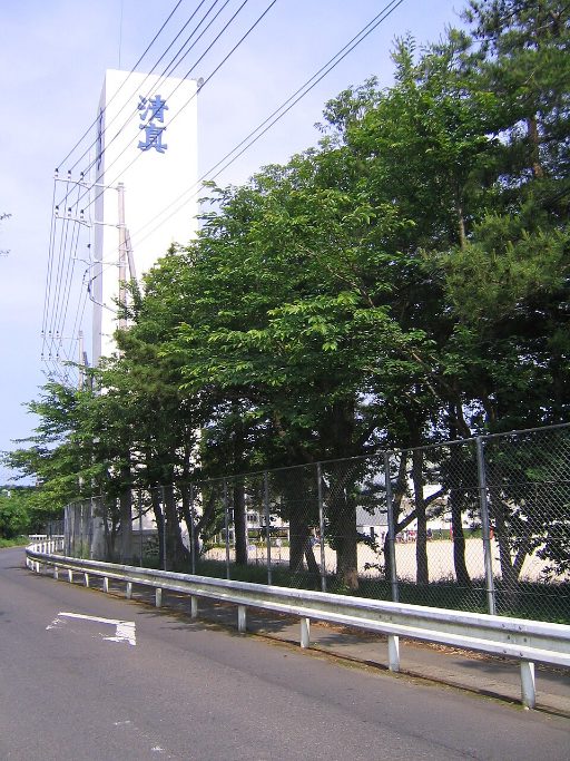 清真学園中学校の校舎の写真