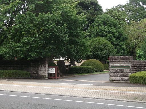 栃木県立矢板東高等学校附属中学校の校舎の写真