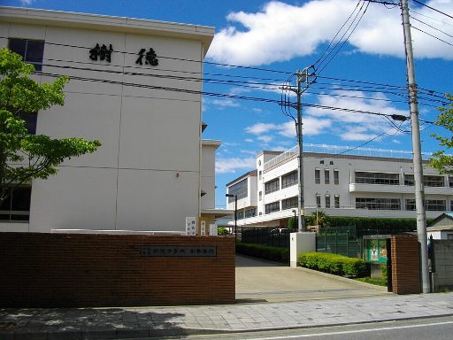 樹徳中学校の校舎の写真