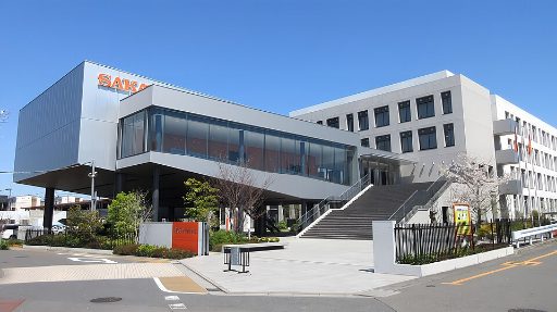 埼玉栄中学校の校舎の写真