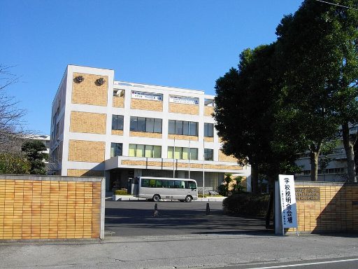 千葉日本大学第一中学校の校舎の写真