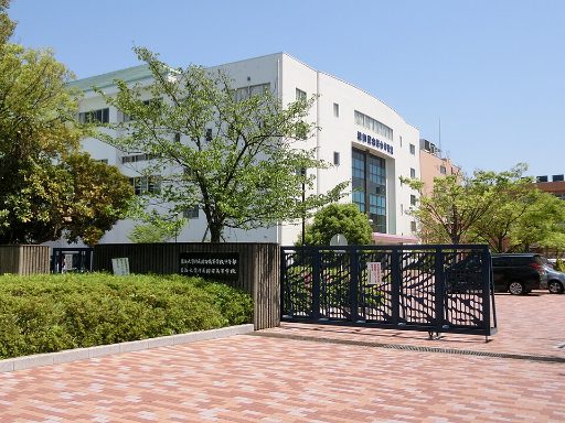 東海大学付属浦安高等学校中等部の校舎の写真