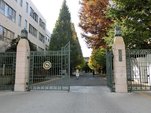 お茶の水女子大学附属中学校の校舎の写真