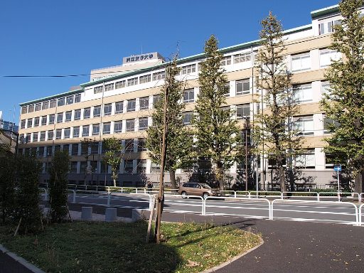 共立女子中学校の校舎の写真