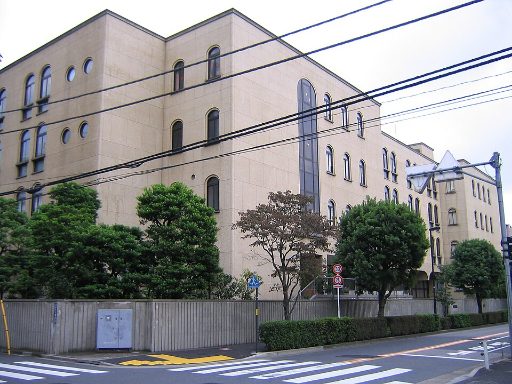白百合学園中学校の校舎の写真