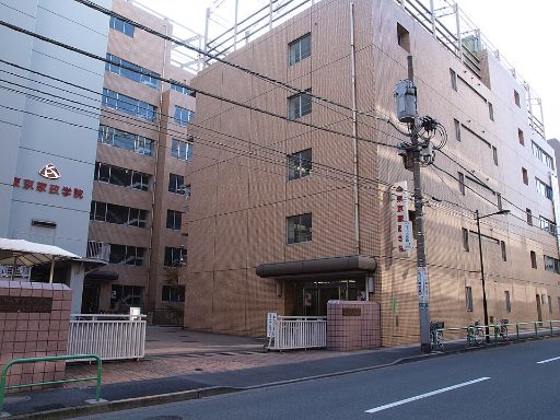 東京家政学院中学校の校舎の写真