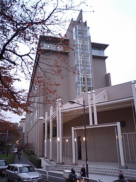 雙葉中学校の校舎の写真