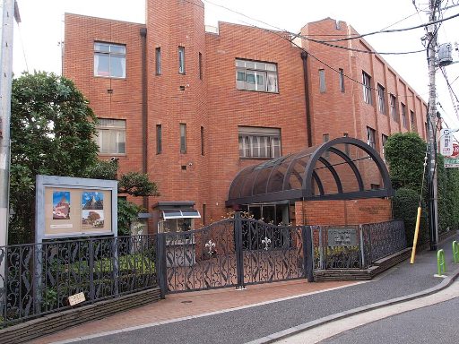 頌栄女子学院中学校の校舎の写真