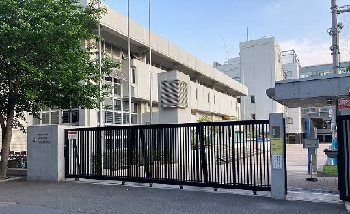成城中学校の校舎の写真