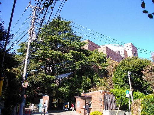 目白研心中学校の校舎の写真