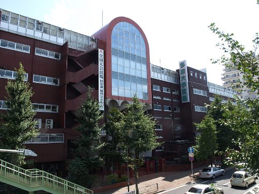 多摩大学目黒中学校の校舎の写真