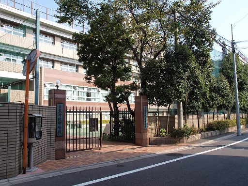 目黒学院中学校の校舎の写真