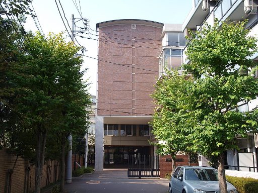 駒場東邦中学校の校舎の写真