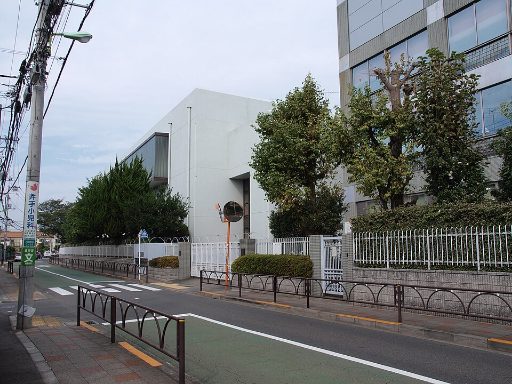 佼成学園女子中学校の校舎の写真