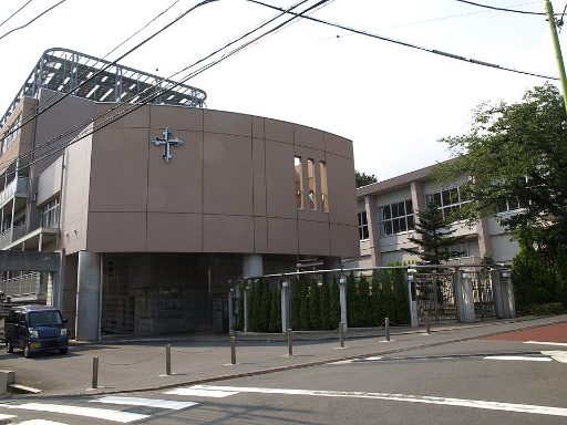 聖ドミニコ学園中学校の校舎の写真