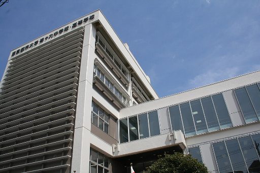 東京都市大学等々力中学校の校舎の写真
