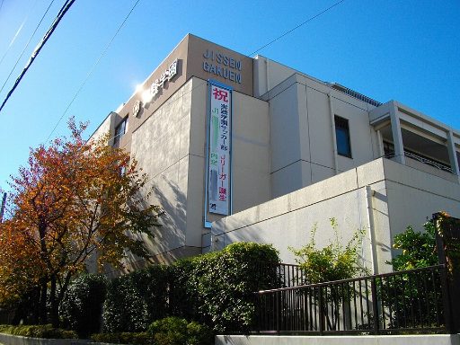 実践学園中学校の校舎の写真