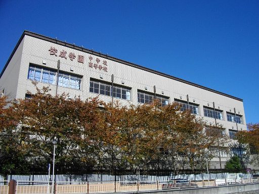 佼成学園中学校の校舎の写真