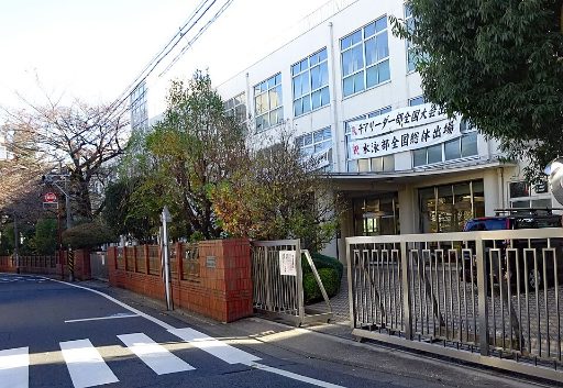 東京立正中学校の校舎の写真