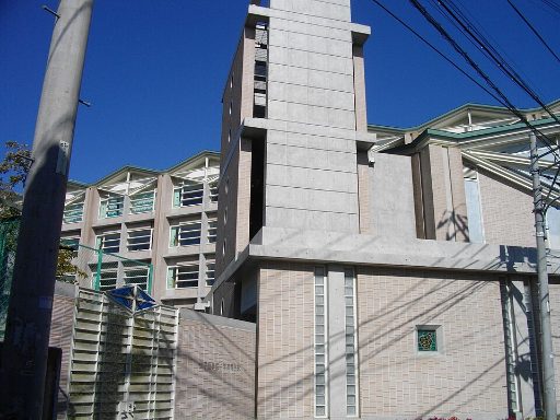 女子聖学院中学校の校舎の写真