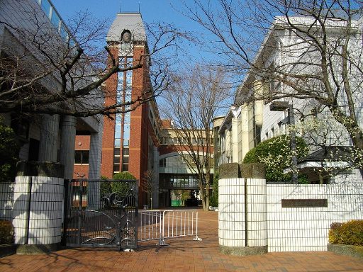 吉祥女子中学校の校舎の写真