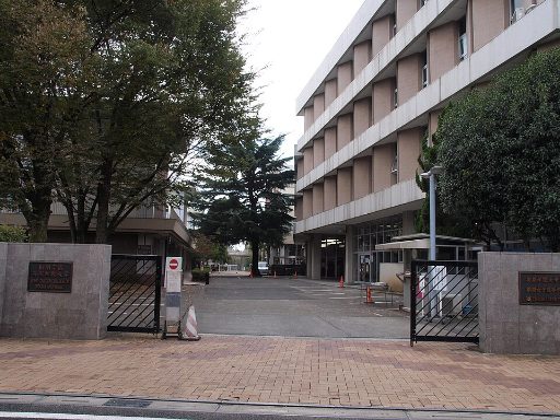 桐朋女子中学校の校舎の写真
