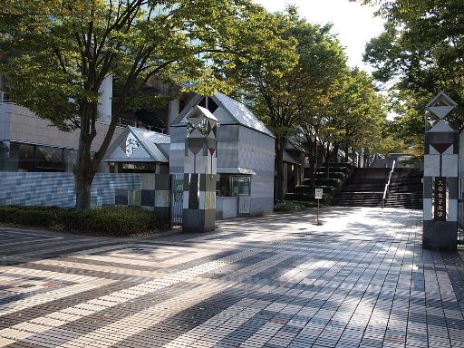 大妻多摩中学校の校舎の写真