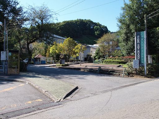 東海大学菅生高等学校中等部の校舎の写真
