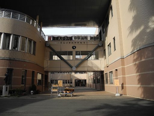 武蔵野大学中学校の校舎の写真