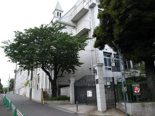 横浜雙葉中学校の校舎の写真