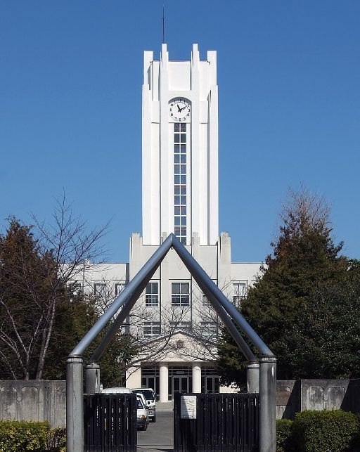 法政大学第二中学校の校舎の写真