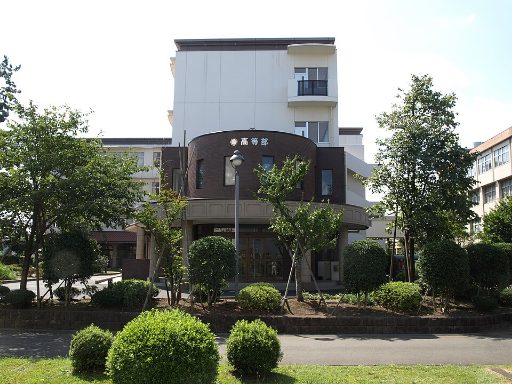 相模女子大学中学部の校舎の写真