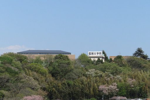 聖園女学院中学校の校舎の写真