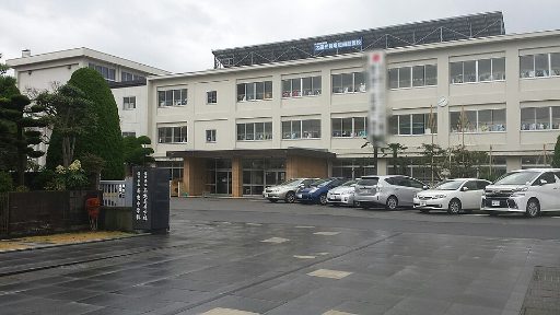 福井県立高志中学校の校舎の写真