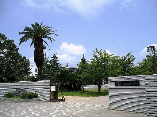 静岡大学教育学部附属浜松中学校の校舎の写真