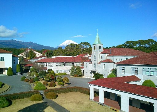 不二聖心女子学院中学校の校舎の写真