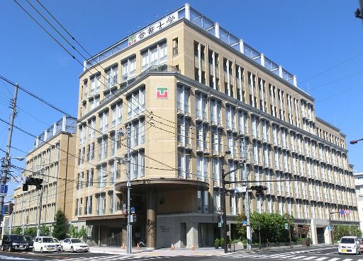 常葉大学附属常葉中学校の校舎の写真