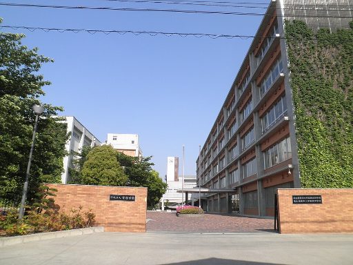 名古屋経済大学高蔵中学校の校舎の写真