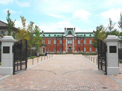 京都聖母学院中学校の校舎の写真