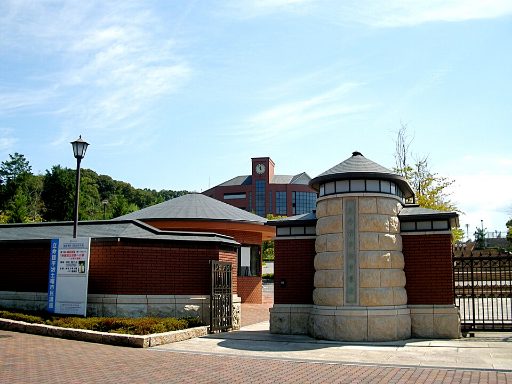 立命館宇治中学校の校舎の写真