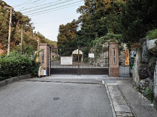 京都国際中学校の校舎の写真