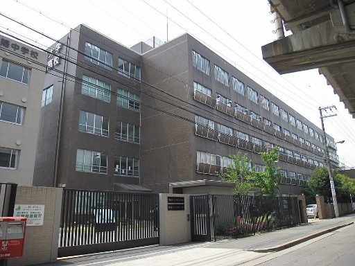 関西大学北陽中学校の校舎の写真