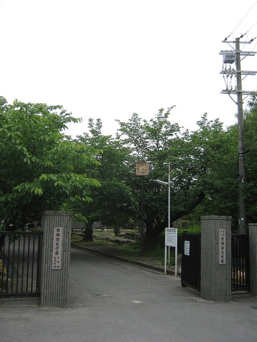 常翔啓光学園中学校の校舎の写真