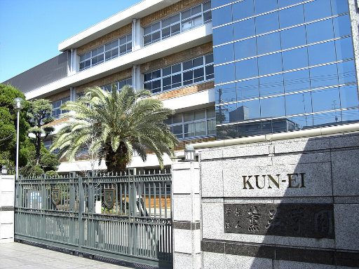 大阪薫英女学院中学校の校舎の写真