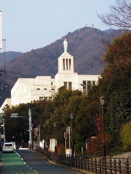 神戸海星女子学院中学校の校舎の写真